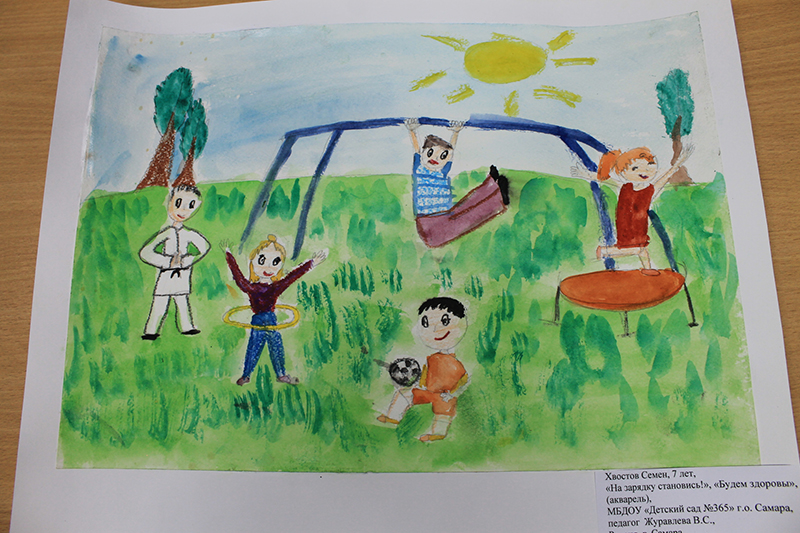 Здоровый образ жизни рисунок в детский сад. Рисунок на тему здоровье. Здоровый образ жизни рисунок. ЗОЖ детские рисунки. Детский рисунок здоровый образ жизни.